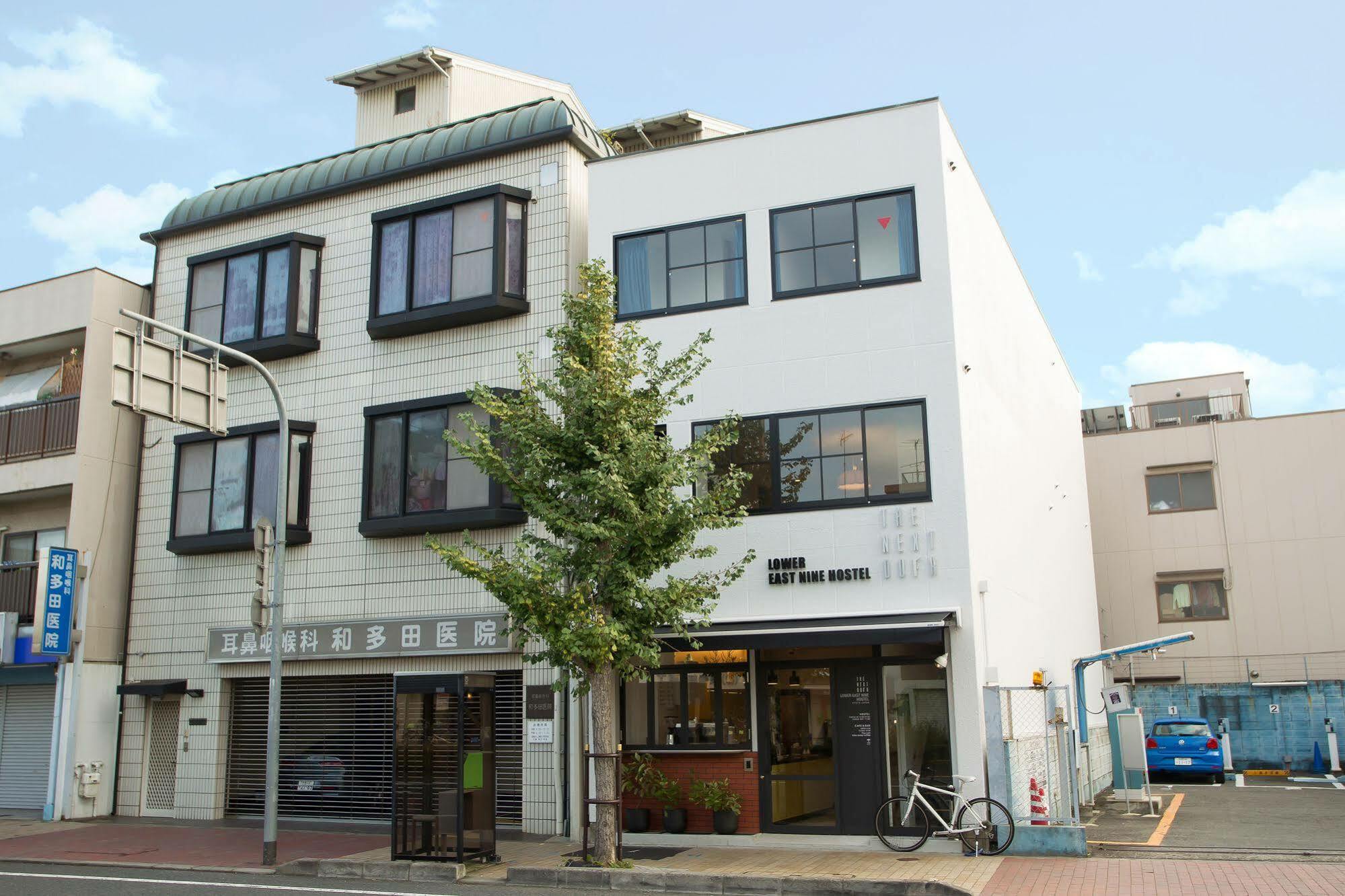 The Next Door Hostel Lower East Nine Kyoto Exterior photo